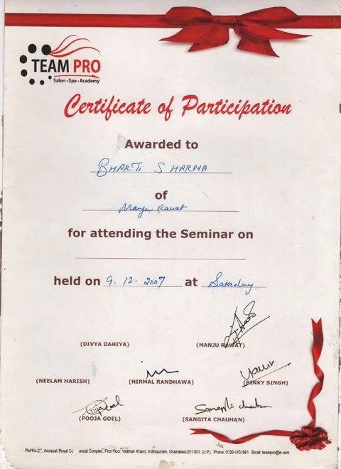 Team Pro: Seminar participation, 2007. Certificate naming Bharti Sharma.
